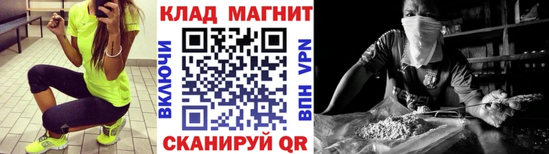 Купить наркотики цена Верхнеуральск АМФЕТАМИН МАРИХУАНА A-PVP