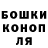 Метадон мёд LEONID'S