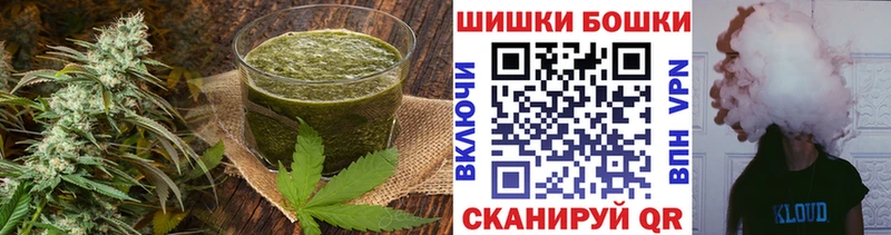 Canna-Cookies конопля Верхнеуральск