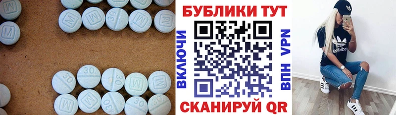 даркнет телеграм  купить   Верхнеуральск  ЭКСТАЗИ Cube 