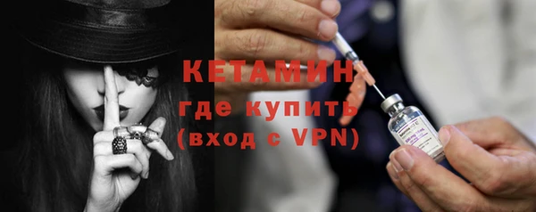 ALPHA PVP Баксан