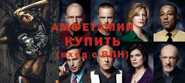 бошки Арсеньев