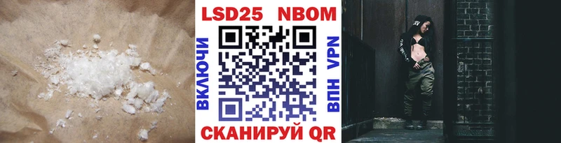 ЛСД экстази кислота  Верхнеуральск 