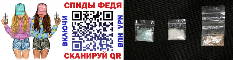 Первитин Methamphetamine Верхнеуральск