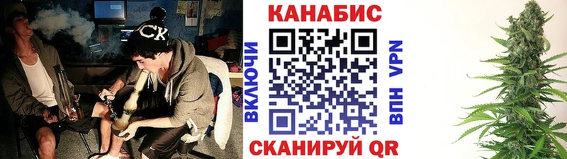 Бошки Шишки VHQ  даркнет сайт  Верхнеуральск 